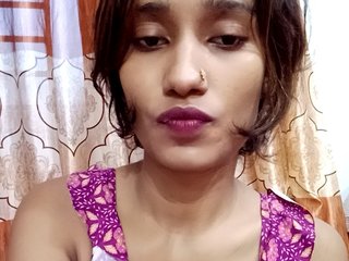 Еротски видео цхат Meherin-Afra6