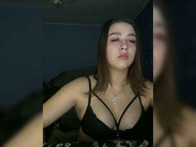 Емитовање снимка екрана MelanieMucha