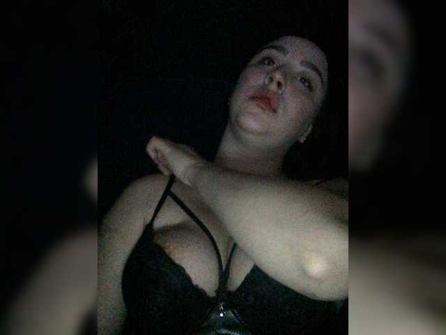 Емитовање снимка екрана MelanieMucha