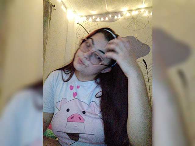 Емитовање снимка екрана MeliAdams