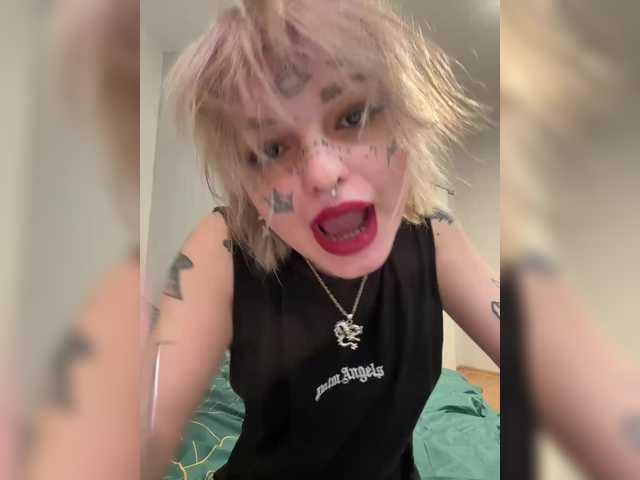 Емитовање снимка екрана MelindaArnold
