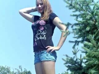 Еротски видео цхат melisaa001