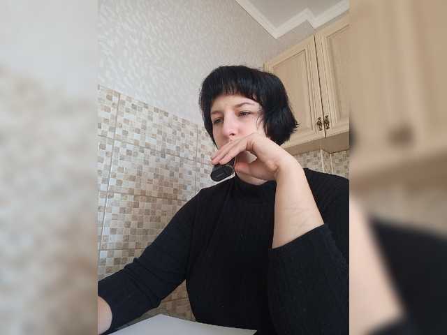 Емитовање снимка екрана melisax