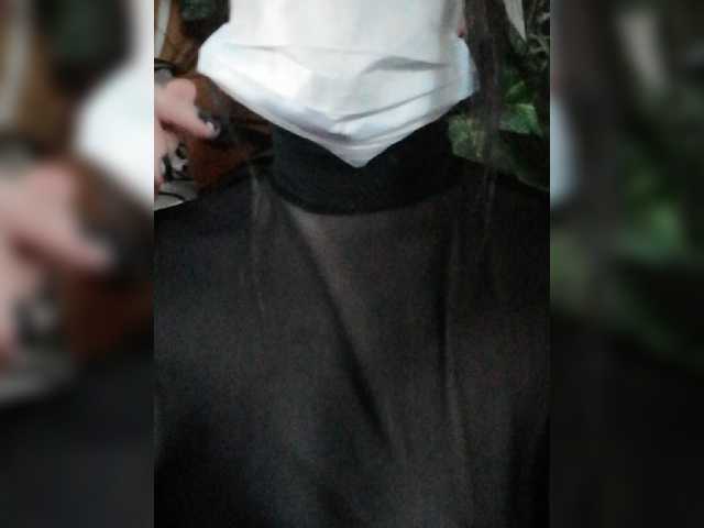 Емитовање снимка екрана melishafox