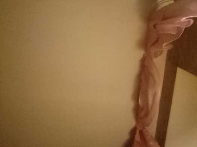 Емитовање снимка екрана Melissa478