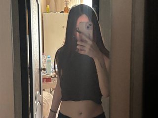 Еротски видео цхат melissa90