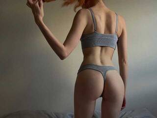 Еротски видео цхат melissadove