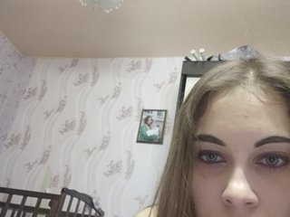 Емитовање снимка екрана Miss-Mikki