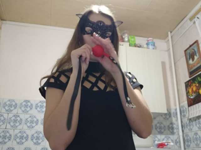 Емитовање снимка екрана Miss-Mikki