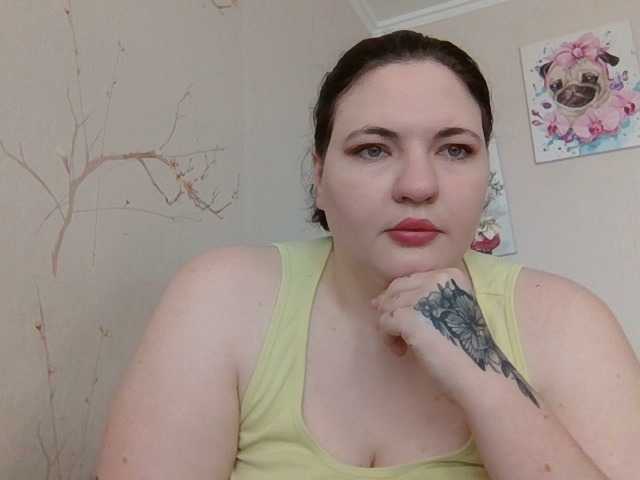 Емитовање снимка екрана MeloryAngeles