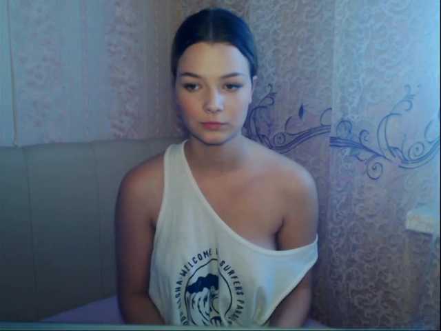 Емитовање снимка екрана Meltmilka