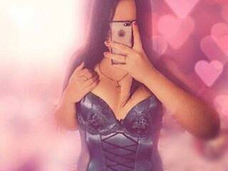 Еротски видео цхат MeNaughtyGirl