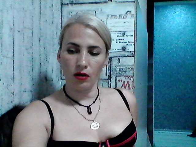 Емитовање снимка екрана MendiVilge