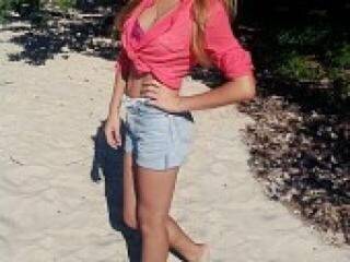 Еротски видео цхат mentol18