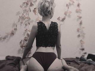 Еротски видео цхат Meow-Jessica