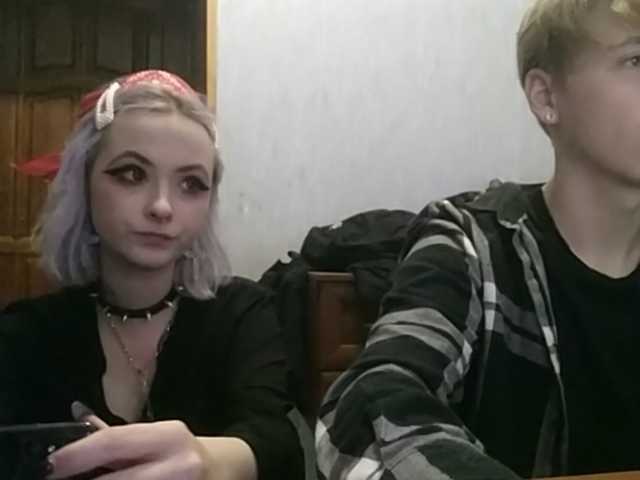 Емитовање снимка екрана sweetDudes
