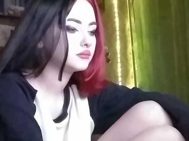 Емитовање снимка екрана sweetDudes
