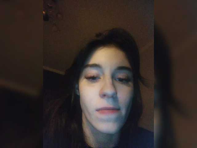 Емитовање снимка екрана Meow69lover