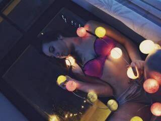 Еротски видео цхат meowdiana