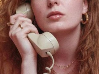 Еротски видео цхат meow876