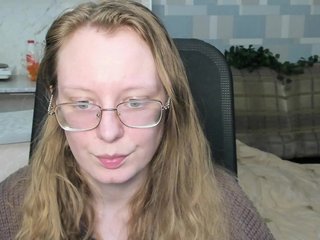 Еротски видео цхат meow876