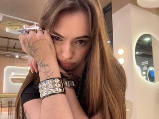 Еротски видео цхат Meowmacito