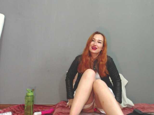 Емитовање снимка екрана merida-stark