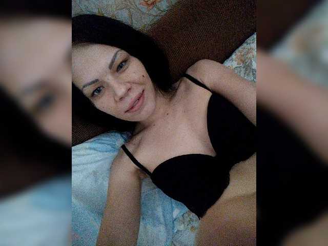 Емитовање снимка екрана Merika7