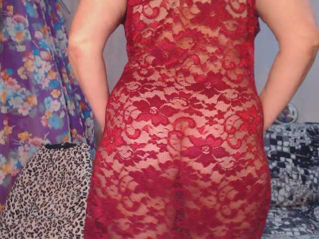 Емитовање снимка екрана merilinxxx