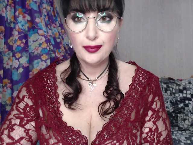 Емитовање снимка екрана merilinxxx