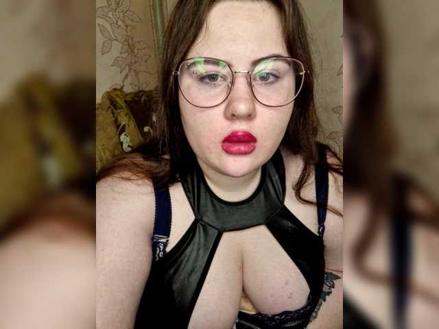 Емитовање снимка екрана MerryAnna20