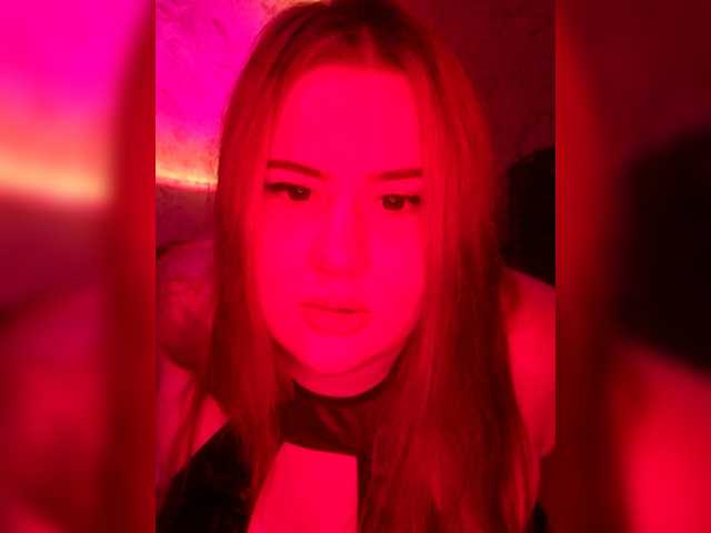 Емитовање снимка екрана MerryAnna20