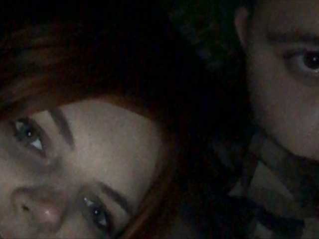 Емитовање снимка екрана Mersens