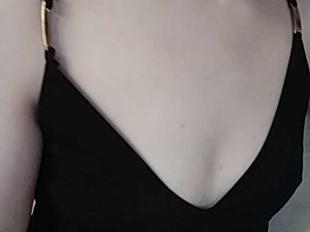 Емитовање снимка екрана Meru1996