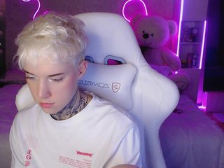 Еротски видео цхат tezes