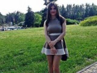 Еротски видео цхат merycandy