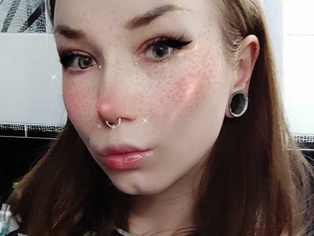 Слика профила Mesonoxian