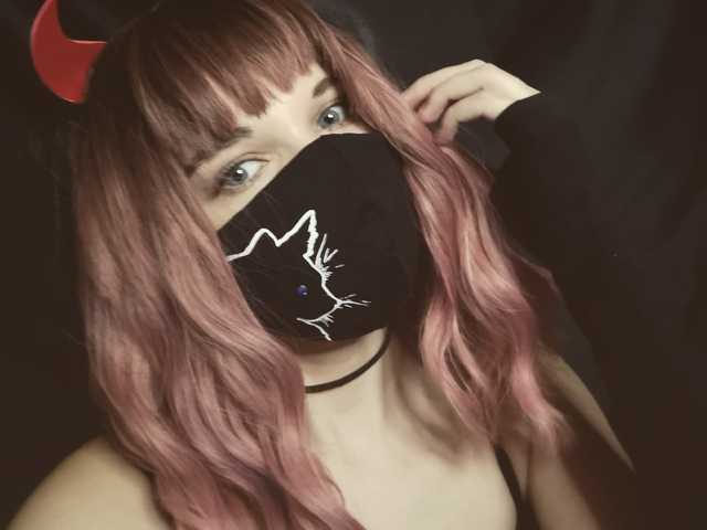 Слика профила MessageLove