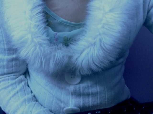 Емитовање снимка екрана messybitch