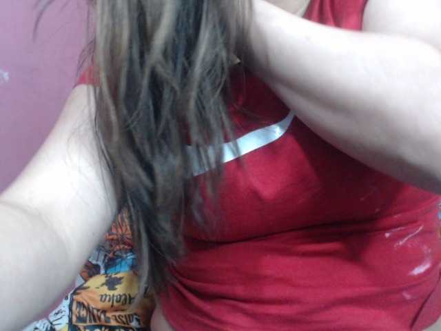 Емитовање снимка екрана messybitch