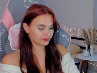 Еротски видео цхат _Sweetie_