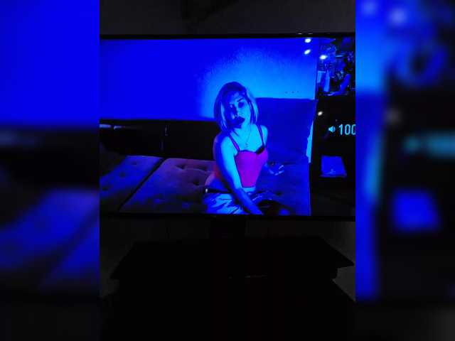 Емитовање снимка екрана mia69-1