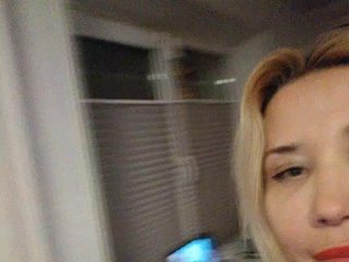 Еротски видео цхат mia69-1