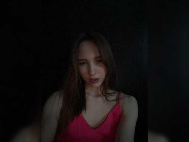 Емитовање снимка екрана Mia771