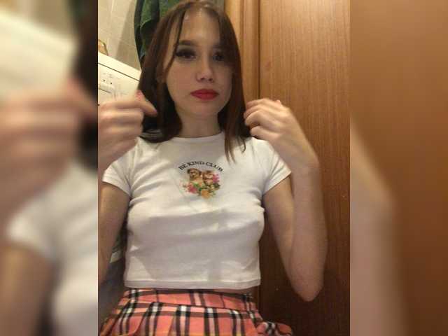 Емитовање снимка екрана miaa2