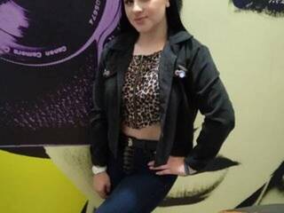 Еротски видео цхат miaboshell