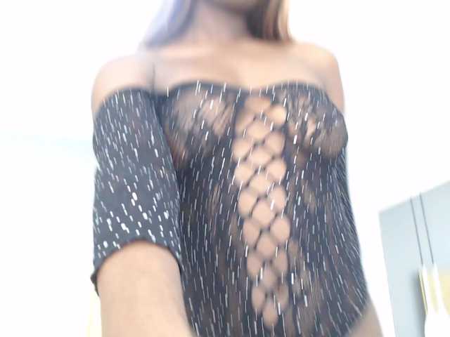 Емитовање снимка екрана MiaBrown