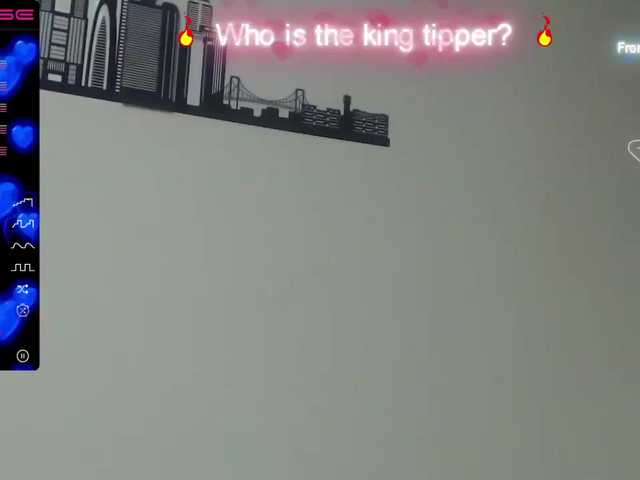 Емитовање снимка екрана miaeyes