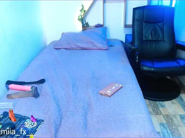 Емитовање снимка екрана miafx