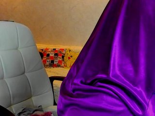 Еротски видео цхат miagrantes